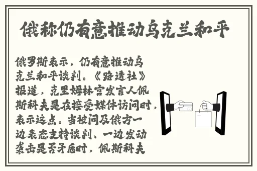 九一果冻制品厂最新电视剧